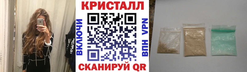 hydra   Тогучин  Amphetamine VHQ 