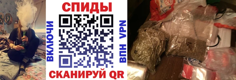 Бутират жидкий экстази  купить закладку  Тогучин 