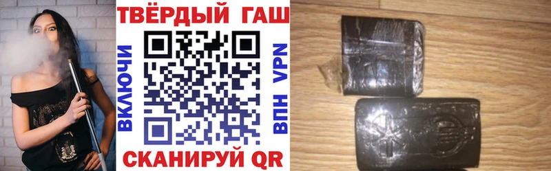 как найти закладки Тогучин MEGA онион ГАШ VHQ