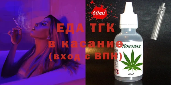 метадон Алексеевка