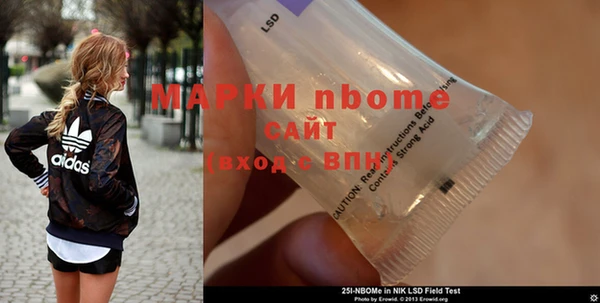 метадон Алексеевка