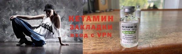 круглые Алексин