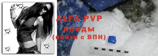 круглые Алексин