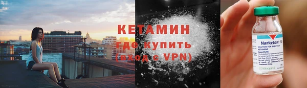 метадон Алексеевка