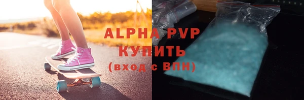 сатива Алзамай