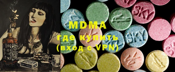 метадон Алексеевка