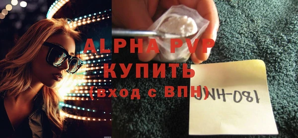сатива Алзамай