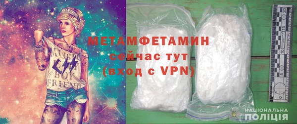 метадон Алексеевка