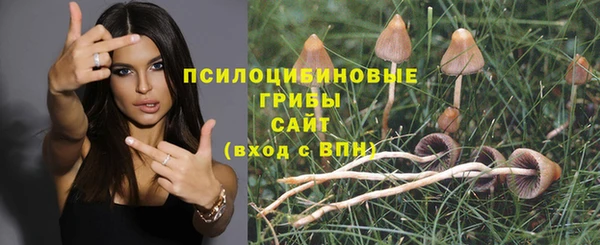 кокаин колумбия Покровск