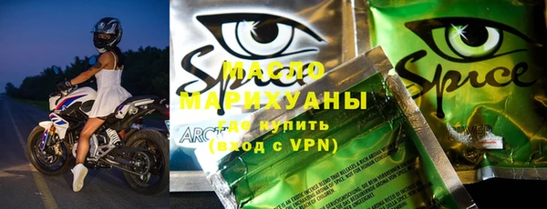 сатива Алзамай