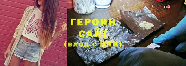 сатива Алзамай