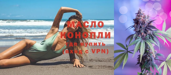 мескалин Покров