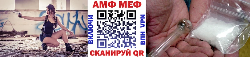 дарнет шоп  Тогучин  Первитин Methamphetamine 