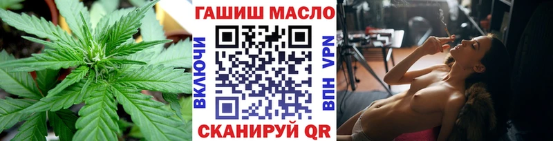 Дистиллят ТГК жижа  Тогучин 