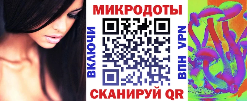 hydra маркетплейс  наркота  Тогучин  Псилоцибиновые грибы Cubensis 