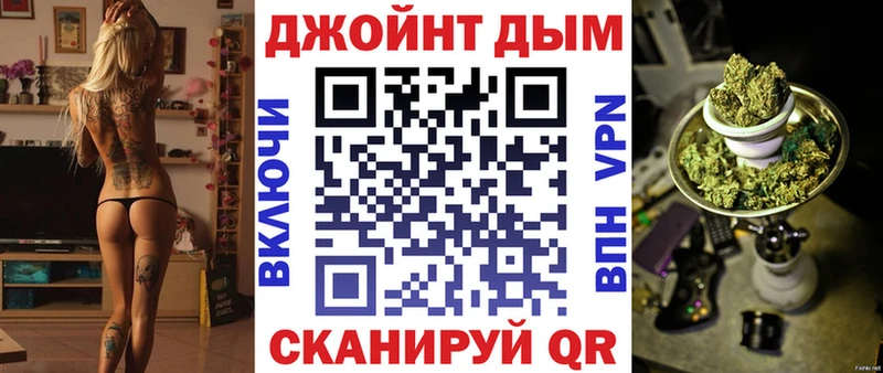 Марихуана семена  Тогучин 
